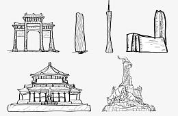 广州著名地标建筑手绘