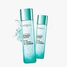 欧莱雅清润补水保湿精华