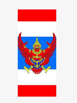 泰国国旗国徽卡片图片