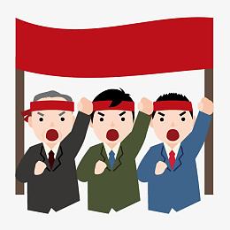 卡通热血表演