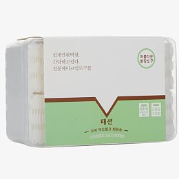 艾炫双面化妆棉