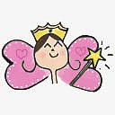 小公主仙女小公主