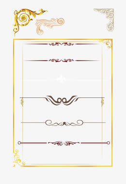欧式复古页眉页脚免抠素材免费下载_觅元素51yuansu.com