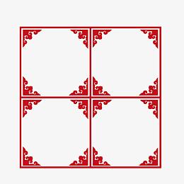 田字格传统边框