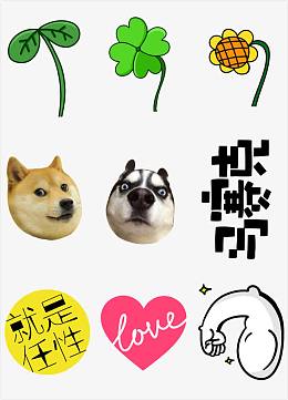 四叶草