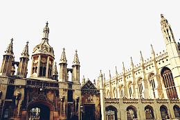 英国最高学府