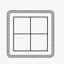 田字边框