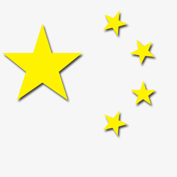 五星素材免费下载_觅元素