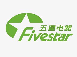 五星
