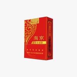 南京五星香烟