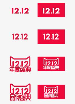 双12logo