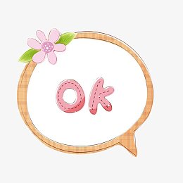 韩式时尚小清晰网页元素