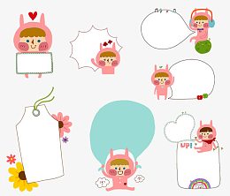 卡通娃娃气泡对话框素材