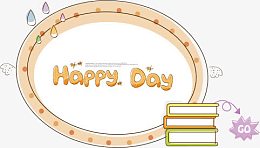 韩式时尚小清晰网页元素