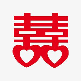 婚礼pngpng龙凤喜字福字剪纸pngpng红色的囍字png红色复古国潮小元素