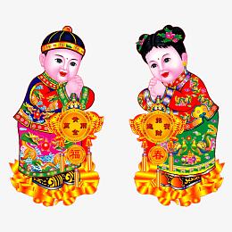 送福金童玉女