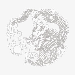 手绘金色龙