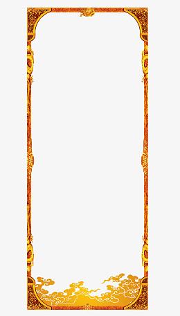 古典纹理边框