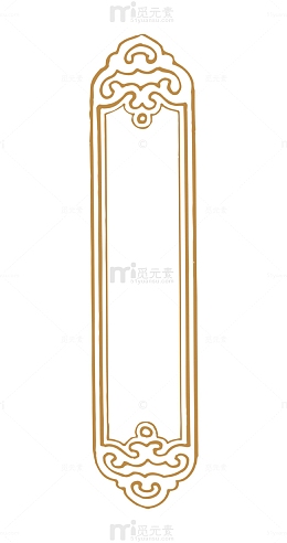 中国风边框纹理