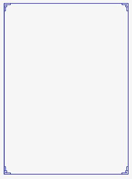 蓝色中国风框架边框纹理