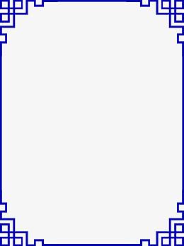 蓝色中国风框架边框纹理