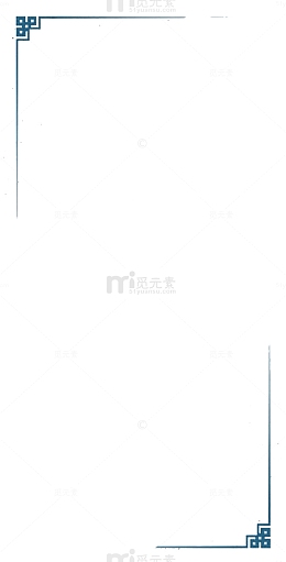 蓝色中国风花边边框纹理