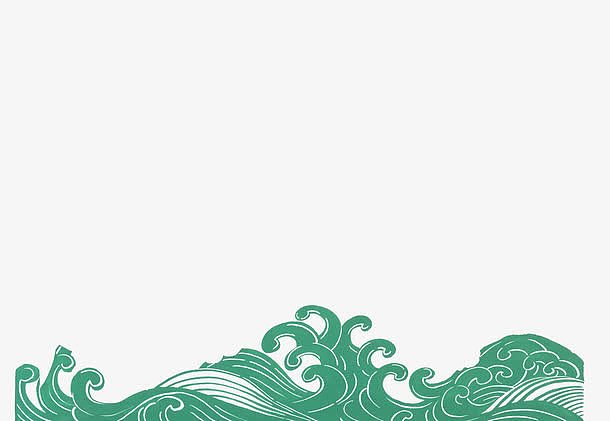 绿色中国风海浪边框纹理