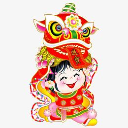 舞狮子喜兴福娃