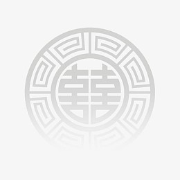 双喜临门喜洋洋