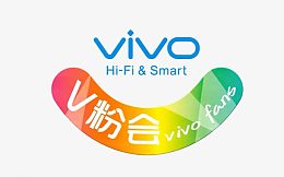 VIVO  V粉会