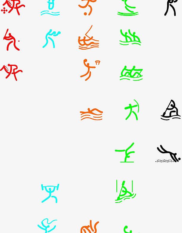 奥运会标识标志图标