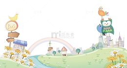 儿童节