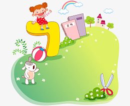 卡通矢量绿色草地书本剪刀狗小孩