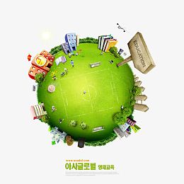 绿地篱笆栅栏