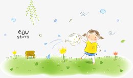 浇花的小女孩