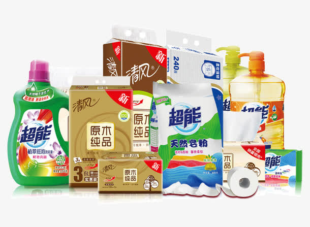 家用生活用品素材免费下载_觅元素