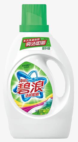 碧浪洗衣液
