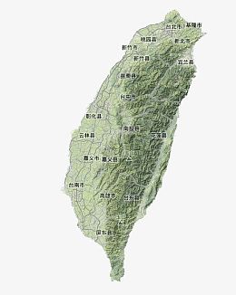 台湾地形图