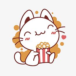 矢量吃爆米花的小猫