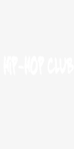 英文hip-hop艺术字