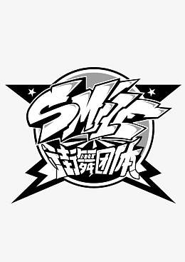 街舞团体创意设计图标