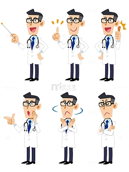 分析讲解的高清免扣素材