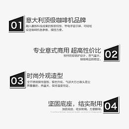 字体排版 字体设计