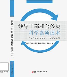 图书封皮设计素材