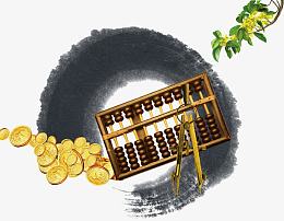 廉政文化建设