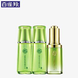 百雀羚化妆品