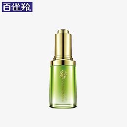百雀羚遮瑕霜