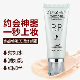水感幼嫩无暇修颜霜
