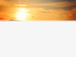 金色夕阳