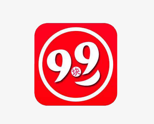 关键词 : 9块9,红色图片,限时,淘宝素材,九块九[声明] 觅元素所有素材